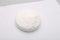 Skin 2000Kda Sodium Hyaluronate Powder สำหรับลิปกลอสไฮยาลูโรนิก