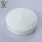 Cas 9067-32-7 ผงกรดไฮยาลูโรนิกวัตถุดิบ Soudium Hyaluronate Powder